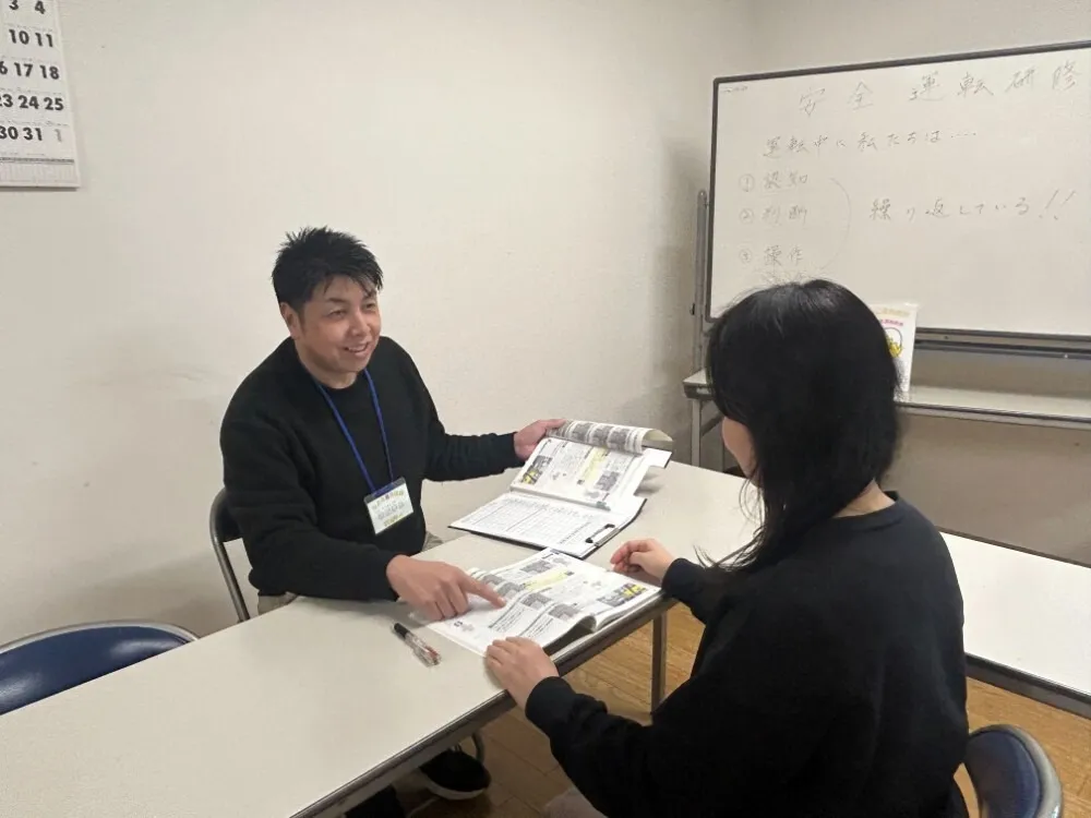 木更津 ペーパードライバー講習